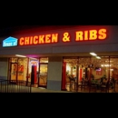 House of Chicken & Ribs - Restaurants