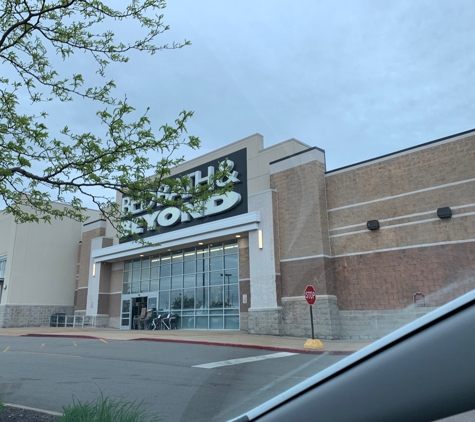 Bed Bath & Beyond - Dubuque, IA