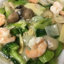 Aiea Chop Suey - Chinese Restaurants