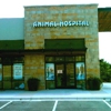 The Animal Hospital at Steiner Ranch gallery