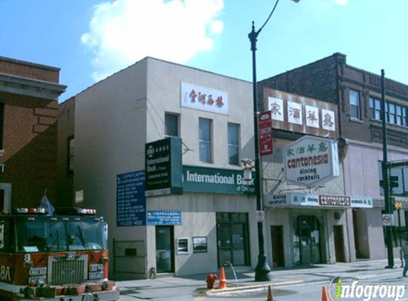 Mercy Acupuncture and Massage Center - Chicago, IL