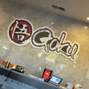 Goku Korean Barbeque - Barbecue Restaurants