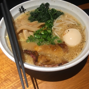 Kizuki Ramen & Izakaya - Portland, OR