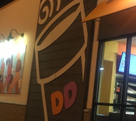 Dunkin' - Horseheads, NY