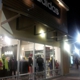 Adidas Outlet Store