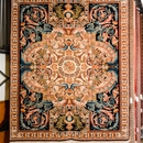 Aref's Oriental Rugs - Floor Materials