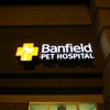 Banfield Pet Hospital gallery