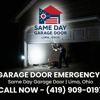 Same Day Garage Door gallery