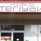 House of Teriyaki