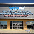 VCA West Coast Specialty and Emergency Animal Hospital - Veterinary Clinics & Hospitals