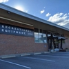 Rei gallery