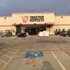 Tractor Supply Co gallery