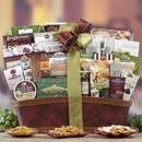 Delectable Gourmet Gift Basket by Florida Gift Basket.com - Gift Baskets