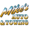 Mike's Auto and Towing gallery