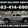 STRAPP DELIVERY SERVICE gallery
