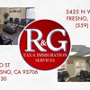 Diaz Immigration & Tax Service gallery