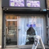 Julia Psychic Visions gallery