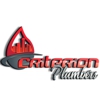 Criterion Plumbers gallery