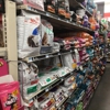 Tractor Supply Co gallery