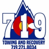 719 Towing and Recovery gallery