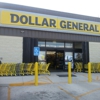 Dollar General gallery