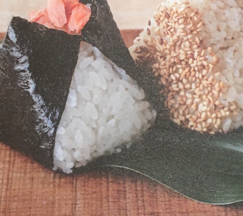 Omusubi Gonbei - Edgewater, NJ