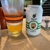 The Frio - Hill Country Grill - Bar & Grills