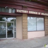 Victory Church of Deliverance gallery