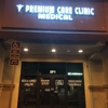 Premium Care Clinic gallery