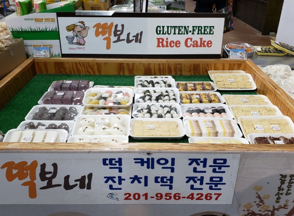 Woori Mart - Northvale, NJ