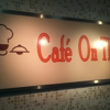 Cafe On The Way gallery