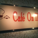 Cafe On The Way - Coffee & Tea