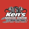 Ken's Auto Service Center gallery