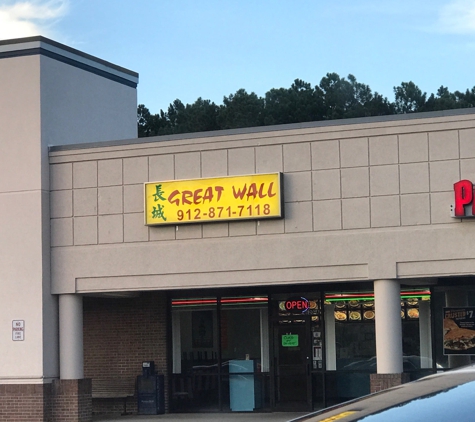 Great Wall - Statesboro, GA