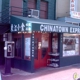 Chinatown Express