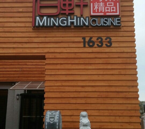 Minghin Cuisine - Naperville, IL