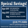 911 plumbing irving TX gallery