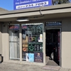 CoinFlip Bitcoin ATM - Santa Cruz Cigar Factory (Santa Cruz) gallery