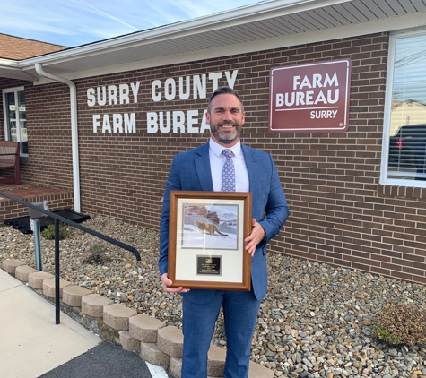 NC Farm Bureau Insurance - Dobson Office - Dobson, NC