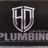 HD Plumbing gallery