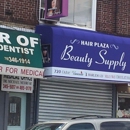 Saba Beauty Supply - Beauty Supplies & Equipment