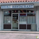 Shiki Japanese Restaurant - Japanese Restaurants