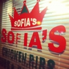 Sofia's Pizza And Deli gallery