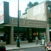 Acupuncture at Chicago Spine gallery