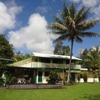 Hale Moana Bed & Breakfast gallery