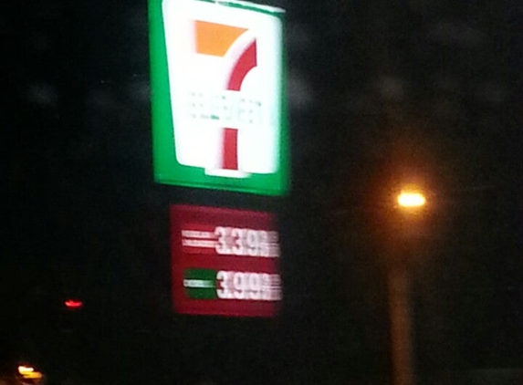 7-Eleven - Cape Coral, FL