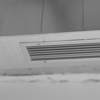 Air Atomic Duct Cleaning & HVAC gallery
