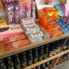 The Rocket Fizz Soda Pop & Candy Shop gallery