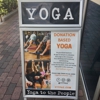 Yoga to the People gallery