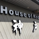 House Of Kobe - Merrillville - Family Style Restaurants